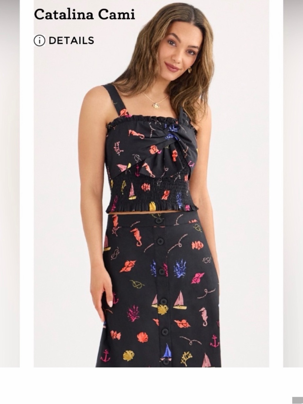 NWT | Cabi 6787 Limited Edition Catalina Cami